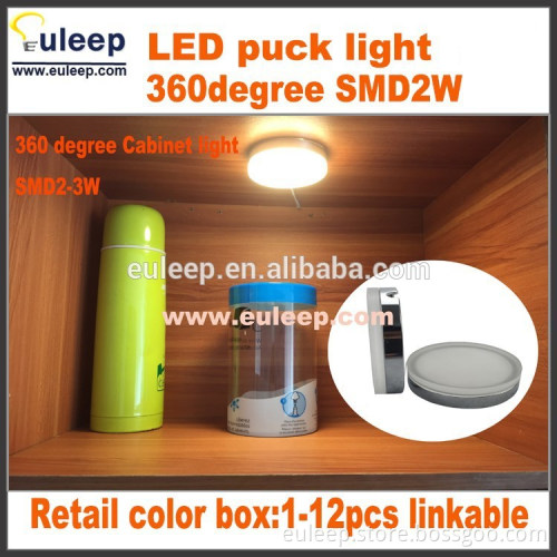 improved led puck light, full beam angle 360degree with anti-dazzle acrylic cover,mounted install by magnetic or 3M sticker